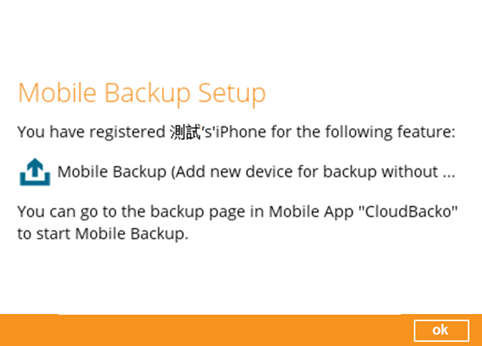How to create a mobile backup on an iOS device.