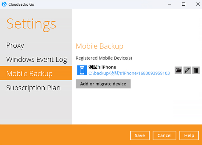 How to create a mobile backup on an iOS device.